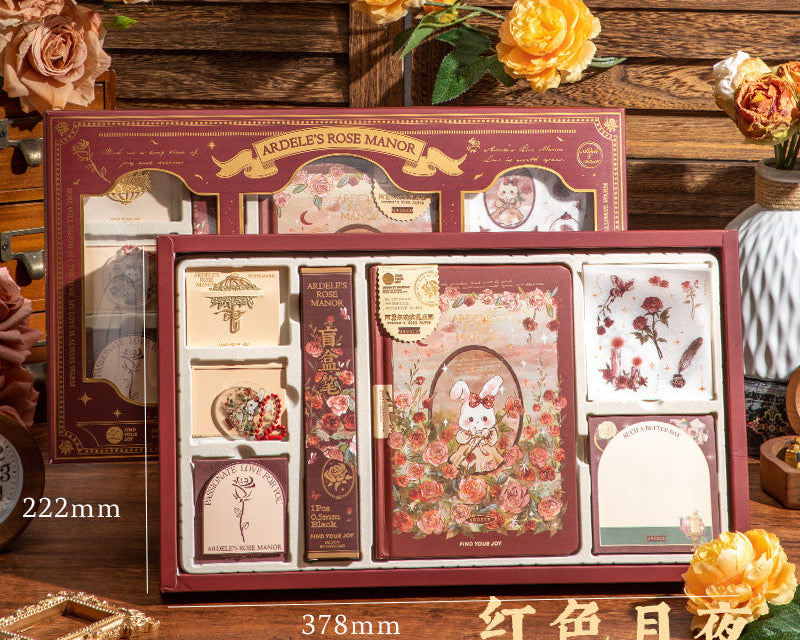 Magic World Gift Set