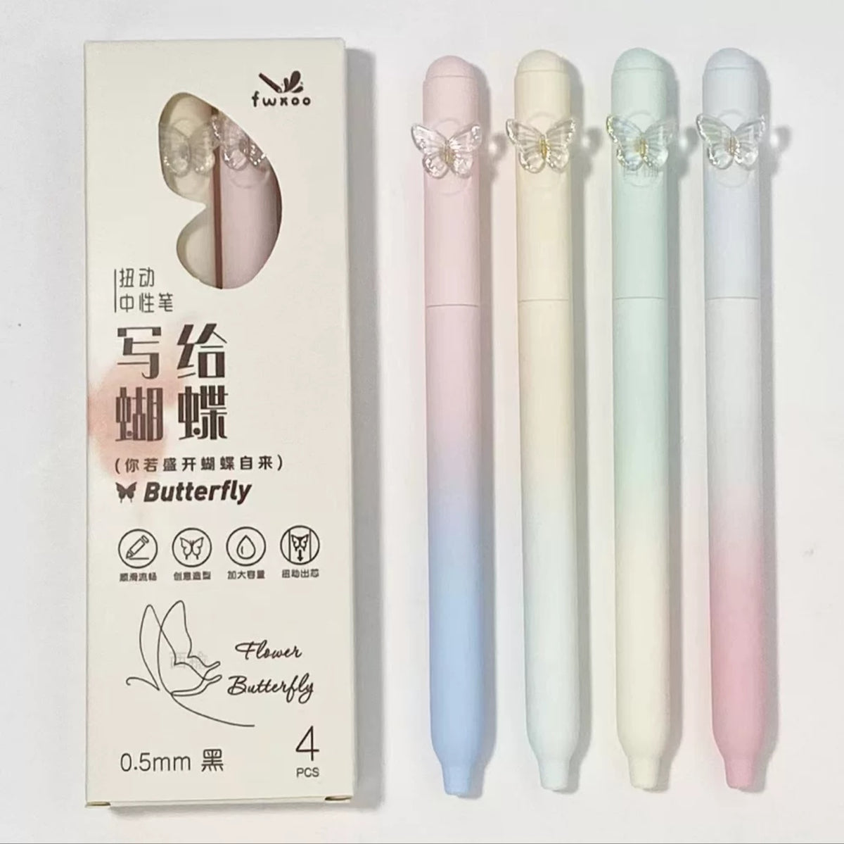 Butterfly pens