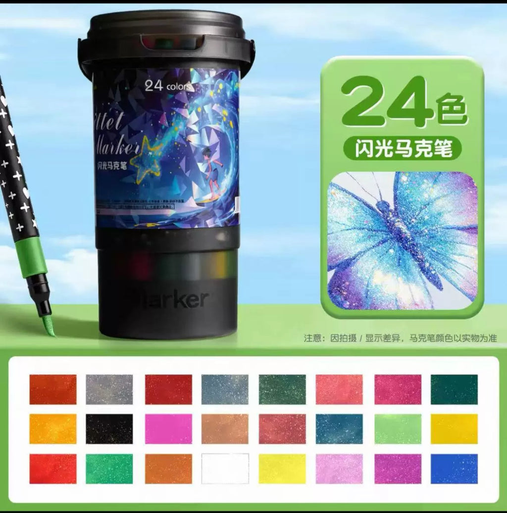 Glitter markers