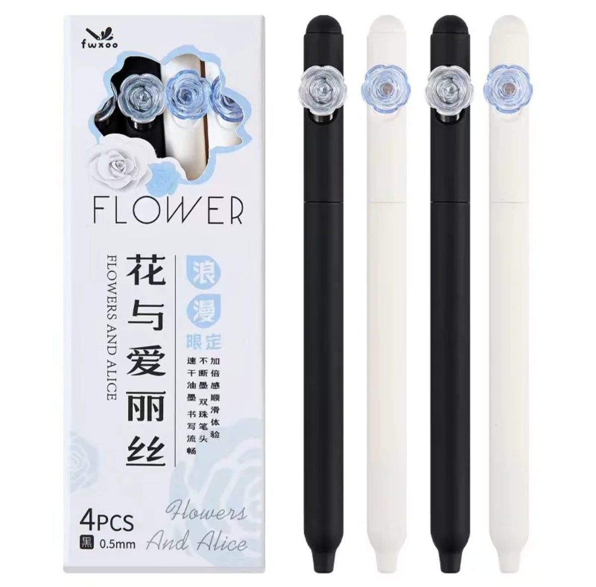 Butterfly pens